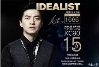 刀郎专辑，音乐传奇的缔造与传承之路