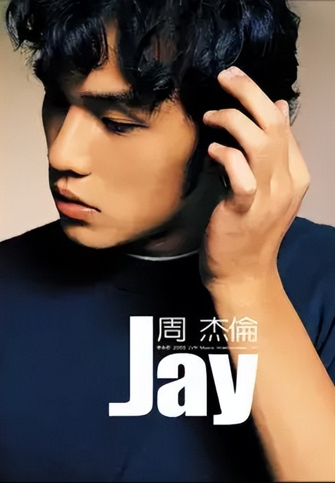 第2816页
