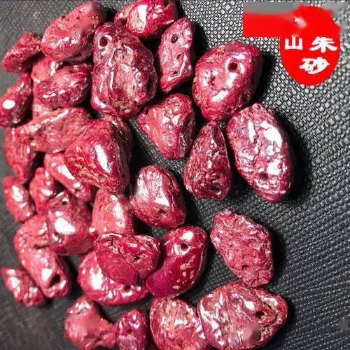 朱砂是贵州,朱砂是贵州，迅速执行设计计划
