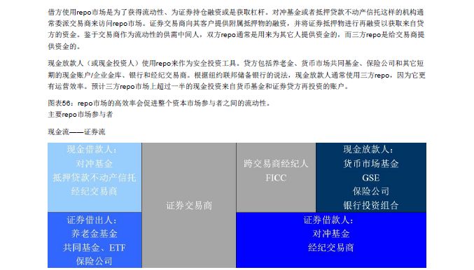 贵州避暑胜地，标准化实施程序深度解析——精英指南