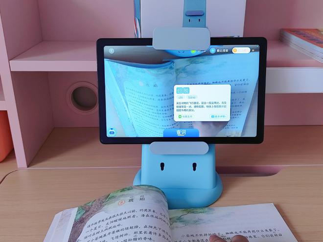 贵州平漂流，最新解答方案及Kindle版本更新通知
