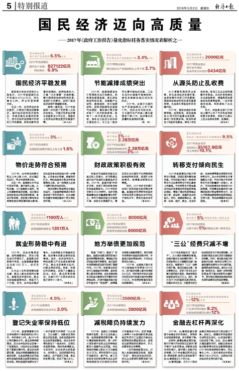 敦煌旅行攻略，选择最方便的住宿地点及DP70.37.54实施解析