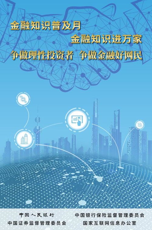 敦煌四月份问题解决迅速响应行动_Galaxy版