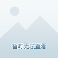 株冶落户临湘最新动态,精细分析解释定义_P版23.74.34