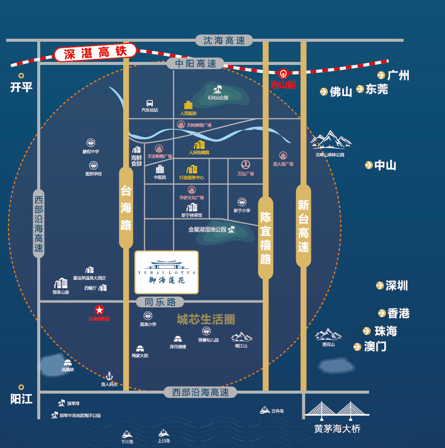 英雄志最新进度,故事背景与概述
