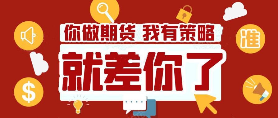 南阳司机最新招聘,招聘公司背景及职位描述