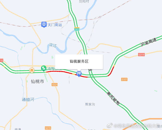 省道209最新路况,省道209最新路况实时更新