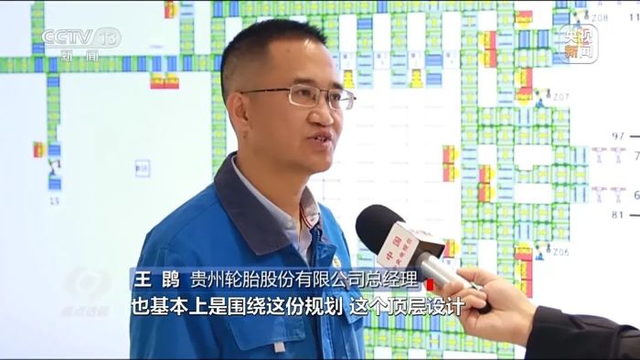 盖立民最新职务,一、盖立民个人简介