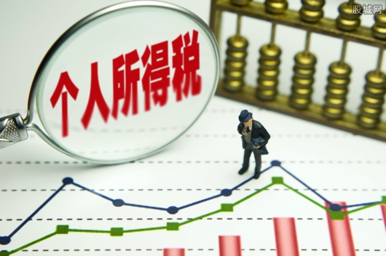 2024年10月24日 第9页