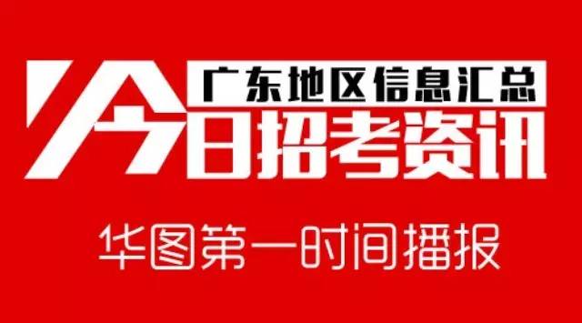 2024年10月24日 第5页