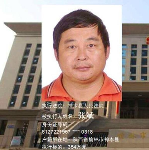 袁华智最新职务,袁华智个人背景