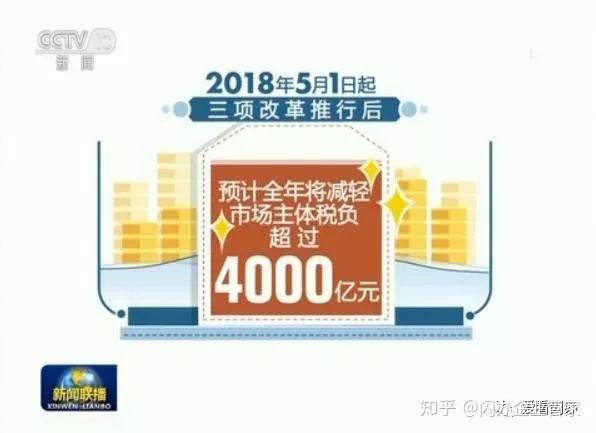 2024年10月24日