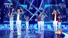王广成最新舞蹈亮相，一探其舞蹈世界