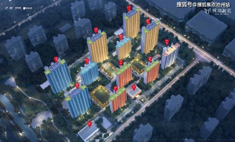 单县最新楼盘概况及价格解析，25日最新资讯