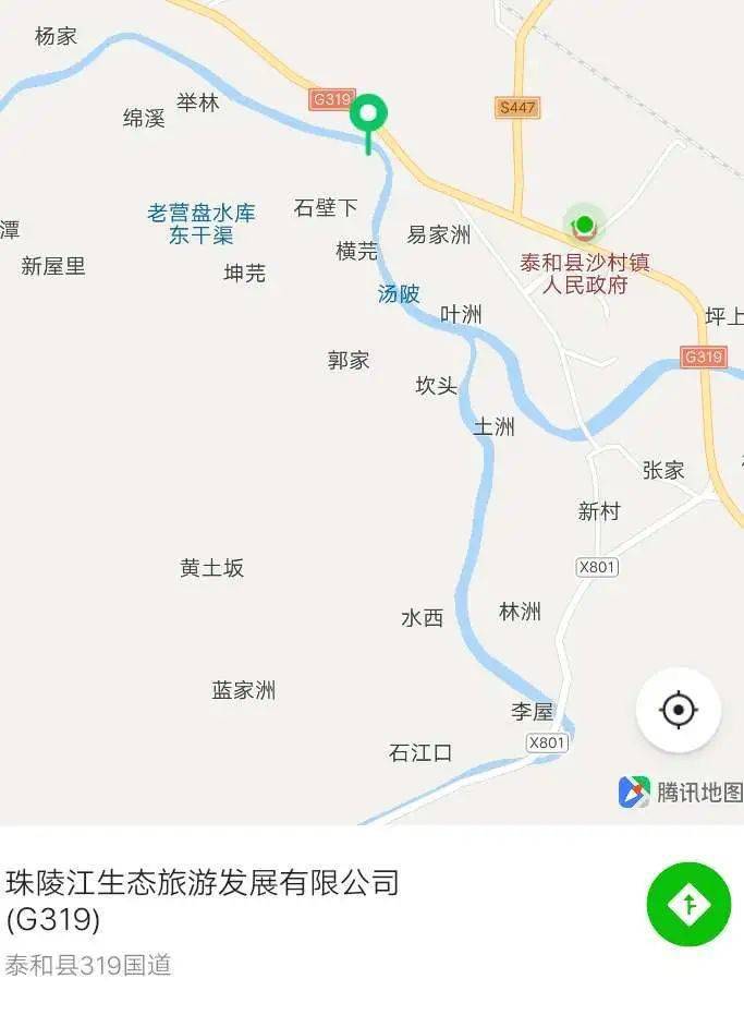 靖远县最新消息更新，重磅消息揭秘，关于靖远县的最新动态（2017年）