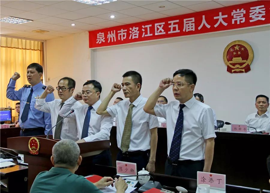 宝应县委最新人事任免动态，重磅更新，最新人事调整一览