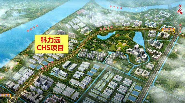 2024年10月25日 第15页