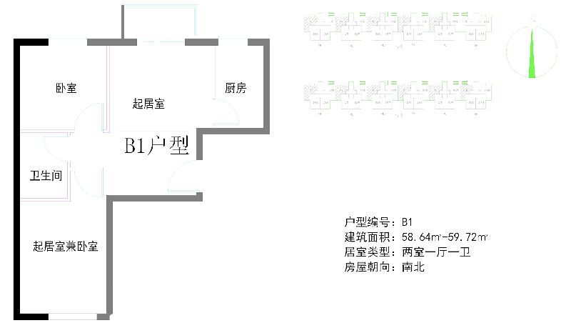 安庆公租房项目最新消息概述