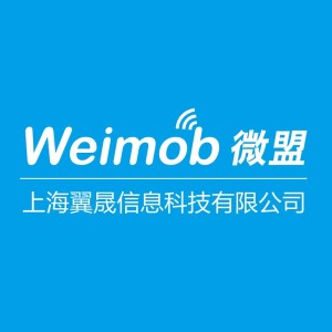 云联商家背景介绍及最新版特色功能解析