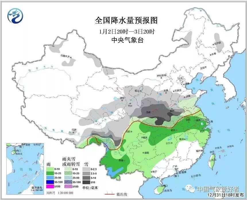陕西省最新天气概况报告，最新天气动态及影响分析