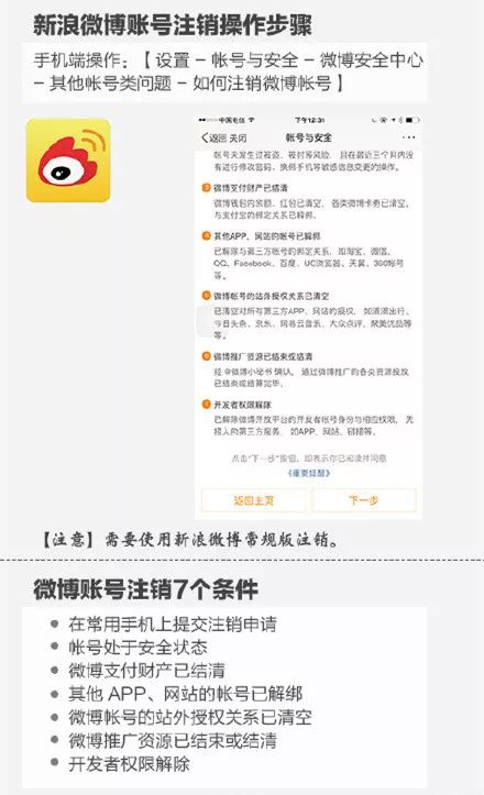 关于侵犯个人信息最新判决的详细解析及案例分析，法律制裁与个人权益保护并重
