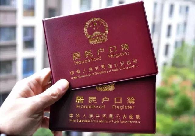 农村小产权房最新政策解读与分析，政策出台与深度分析