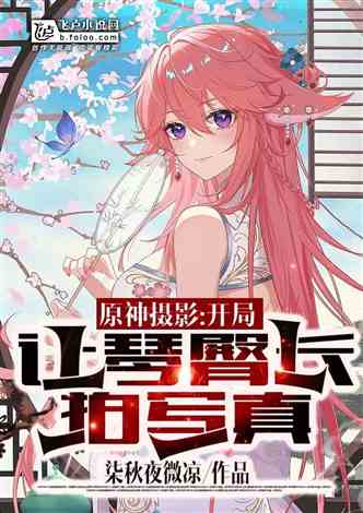 2024年10月26日 第25页