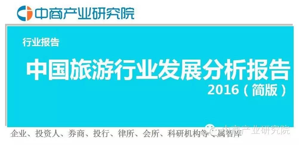 淮南矿业集团最新政策解读，政策概述与影响分析