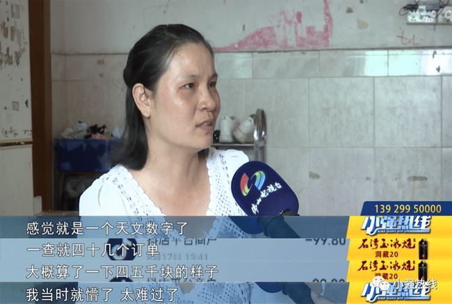 14岁女孩偷五千多元买卡游盲盒，背后的原因与反思