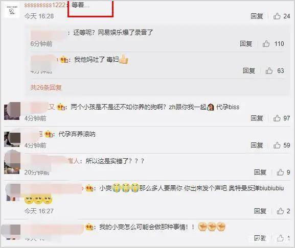 27日你只能嫁给我，最新更新、全面评测与用户分析