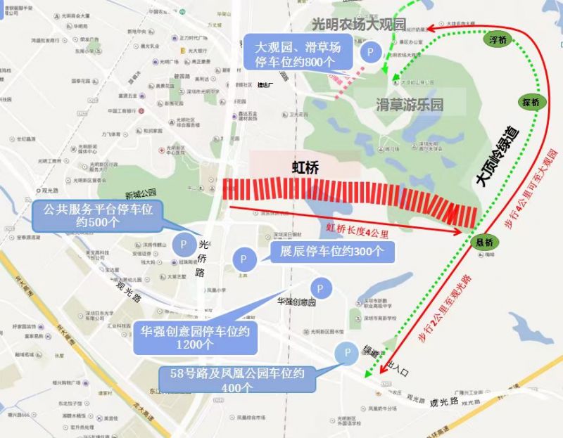 胜芳公园一号最新楼价详解，查询指南与购房攻略