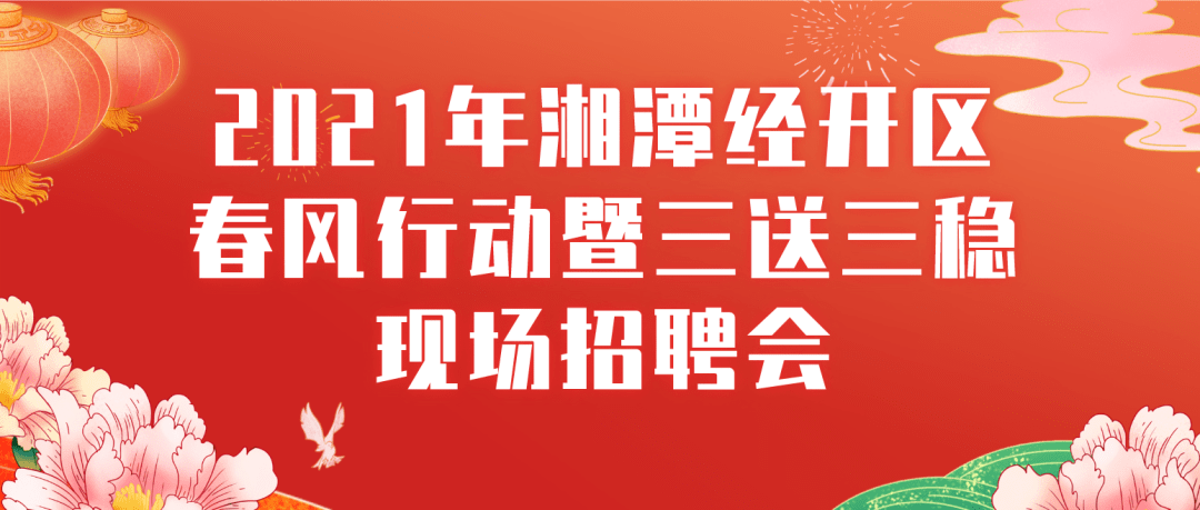 高州金山招聘司机，启程寻找驾驶乐趣与内心宁静