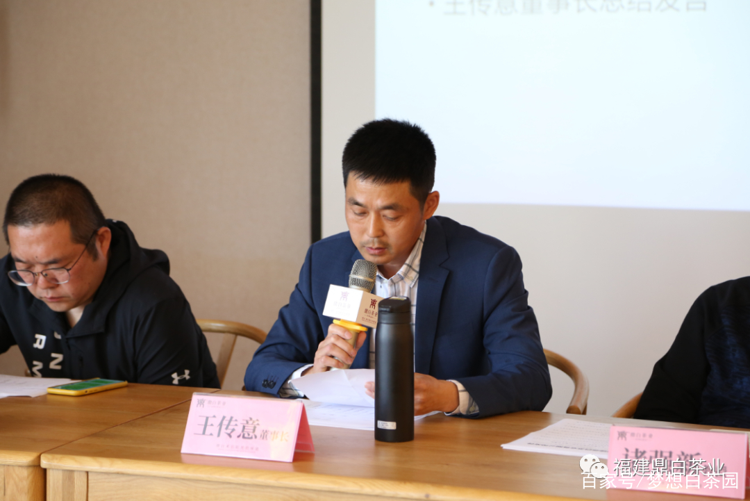 莱芜人事调整最新动态，赵波的任命及其深度解读