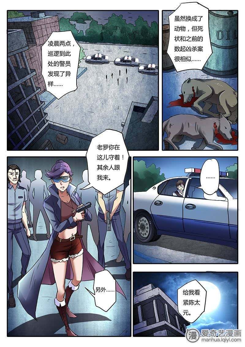 专辑 第628页