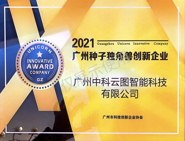 嵩明招聘网最新招聘讯息，温暖邂逅与友情绽放的求职之旅