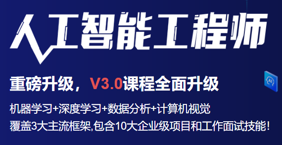 北京嘉林药业最新招聘探寻职业发展新机遇！