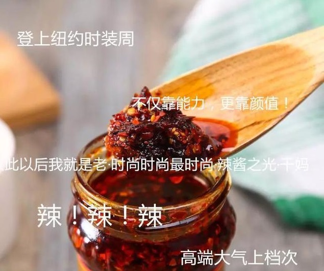 时尚潮流新篇章，揭秘小麻薯贴纸最新品探索之旅