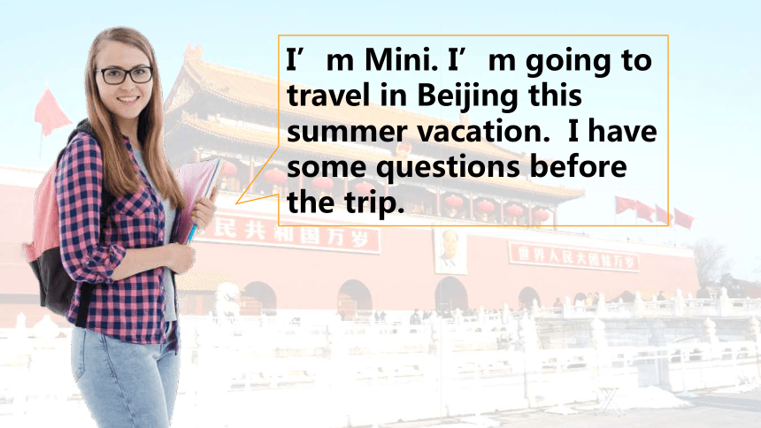 苏媛媛与方慕瑾的蜕变之旅，学习之光照亮人生，自信成就梦想之旅