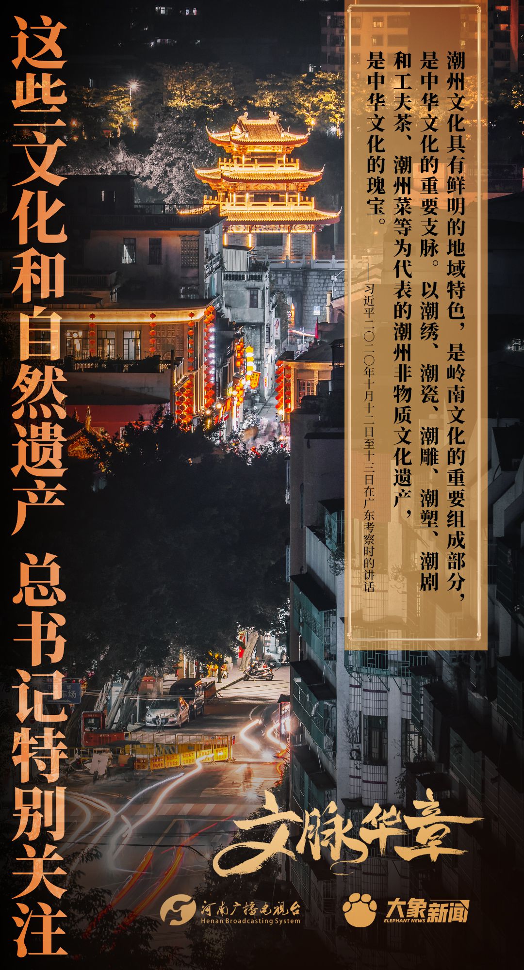 27日三十铺独家招聘与小巷独特小店探秘，最新招聘信息抢先知晓
