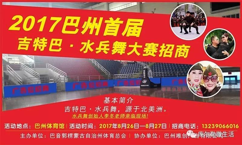 正定最新招工盛况回顾，招聘招聘信息涌动背后的时代意义