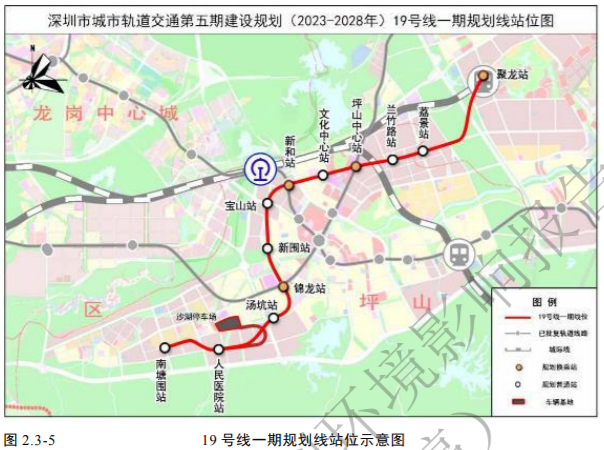 哈尔滨地铁4号线最新动态，深度解读背后的消息