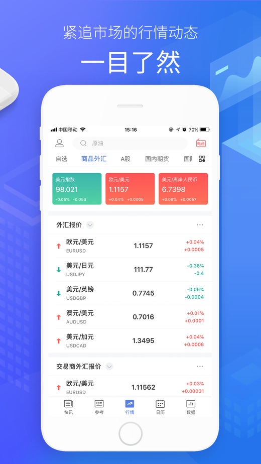 2024年10月27日