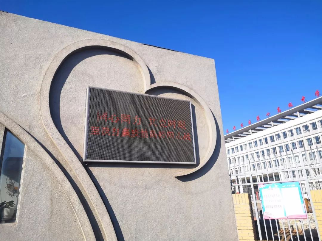 2024年10月28日 第39页