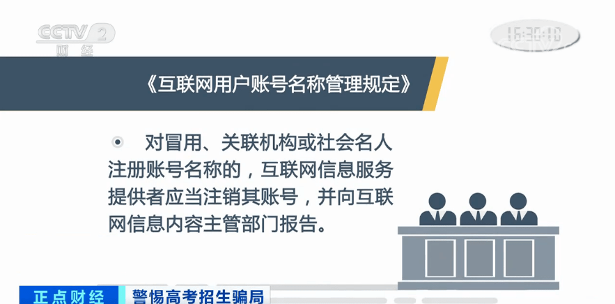 远离色情内容，寻找健康娱乐方式，正规平台与文化活动推荐