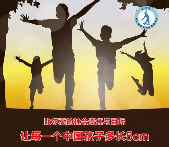 神奇止血秘方与友情的交汇，最新止血方法与温馨故事