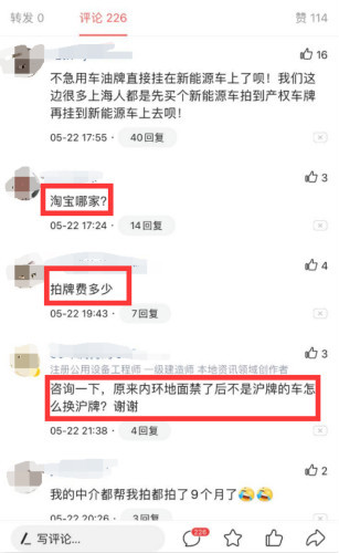 探秘特色小店，微头条最新隐藏小巷之宝的魅力展现