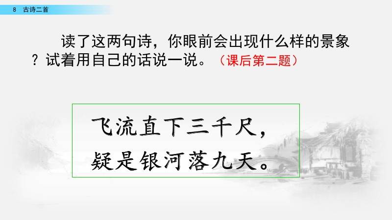 最新解析，28日魔王课三大要点深度探索