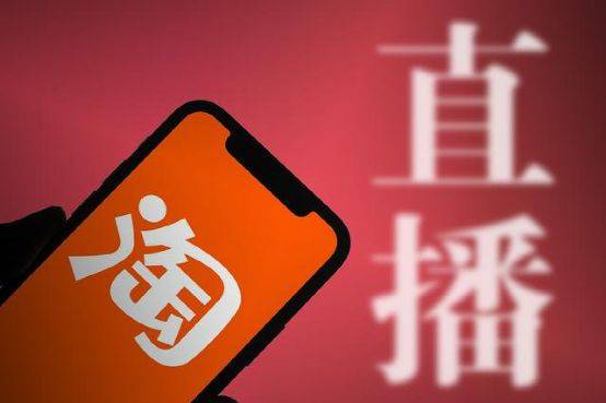 最新疫情动态，直播报道实录
