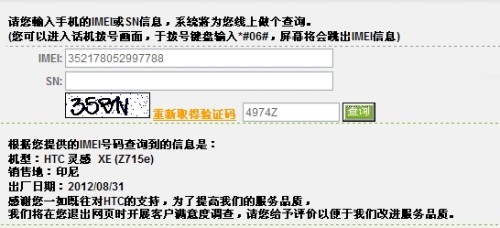 探究最新S系，深度观点论述揭秘其内涵与影响