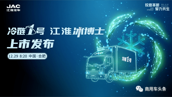 揭秘全新高科技产品，卢卡颠覆性创新智能生活新纪元！